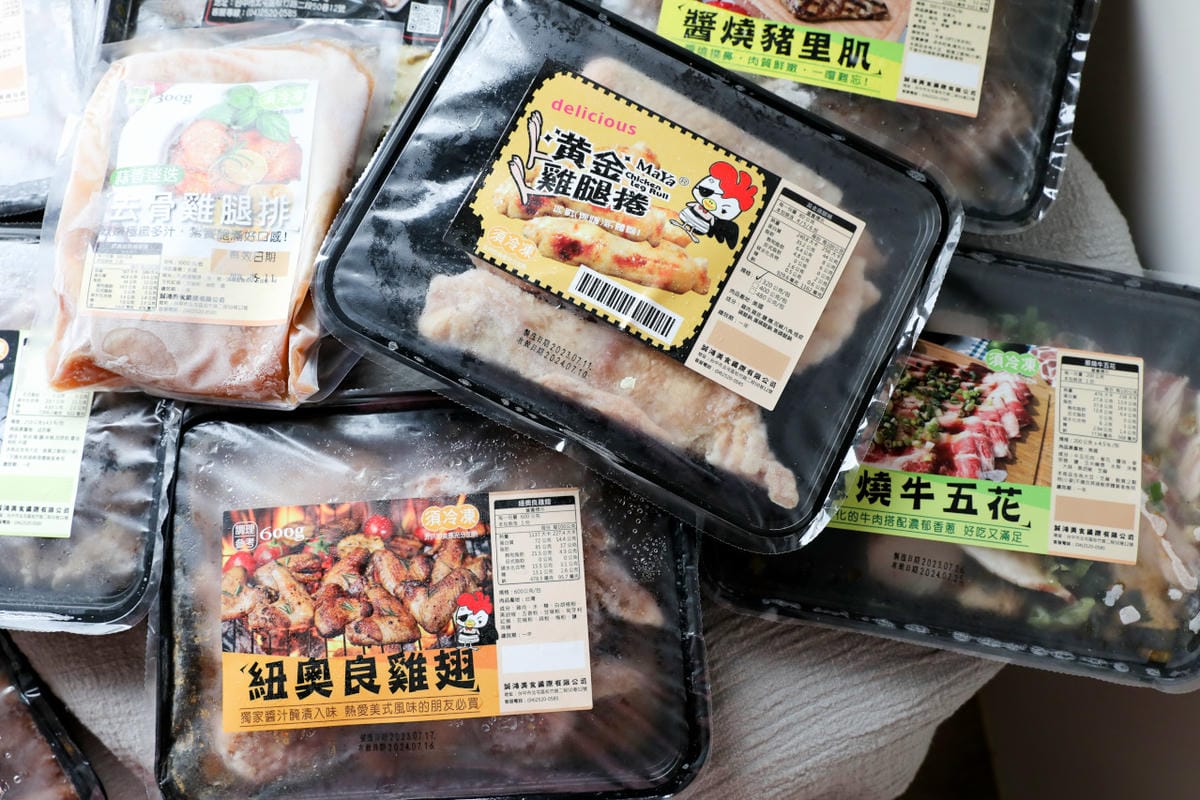 料理｜一起串 中秋烤肉組合預購 免備料醃肉，中秋節烤肉派對食材推薦！