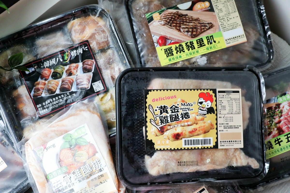 料理｜一起串 中秋烤肉組合預購 免備料醃肉，中秋節烤肉派對食材推薦！