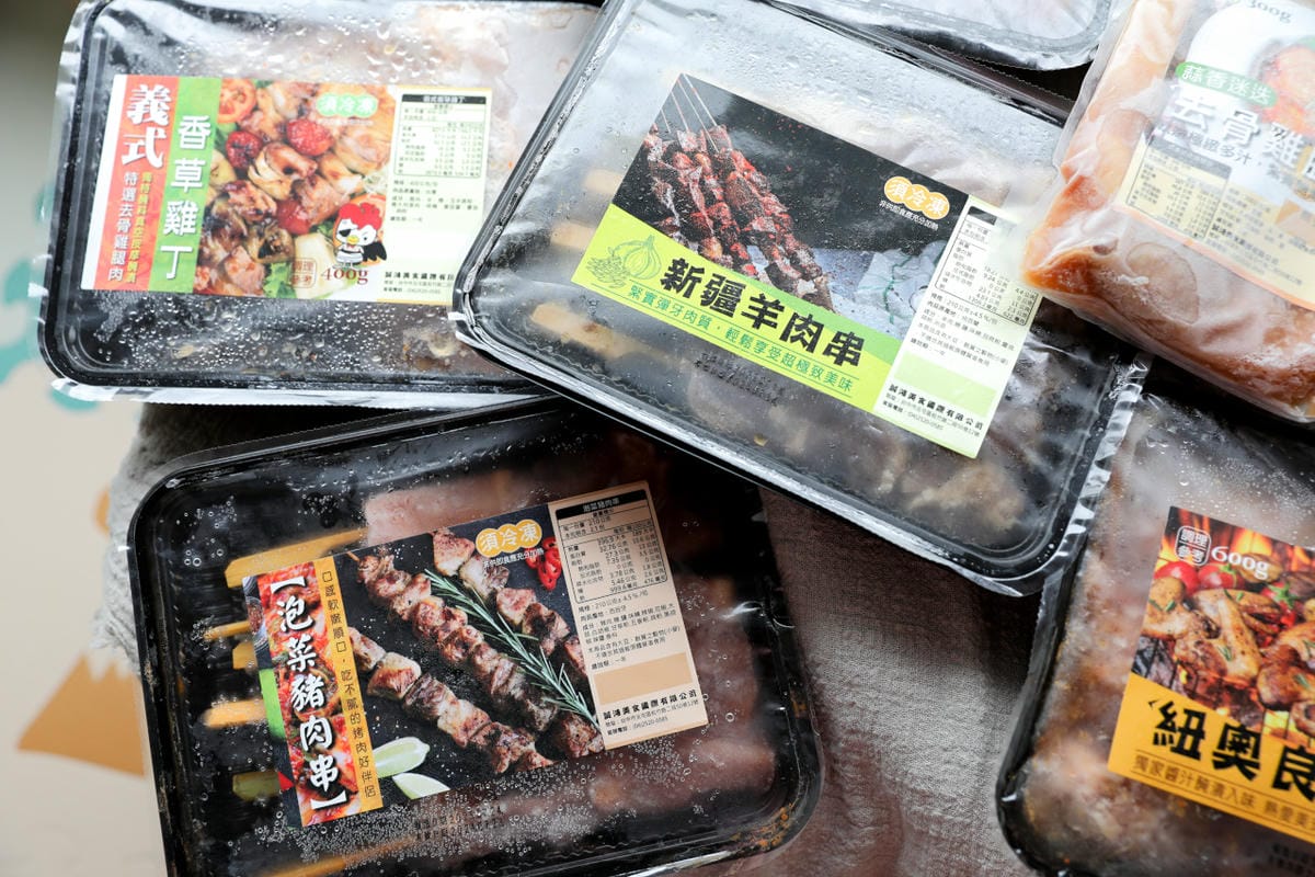 料理｜一起串 中秋烤肉組合預購 免備料醃肉，中秋節烤肉派對食材推薦！