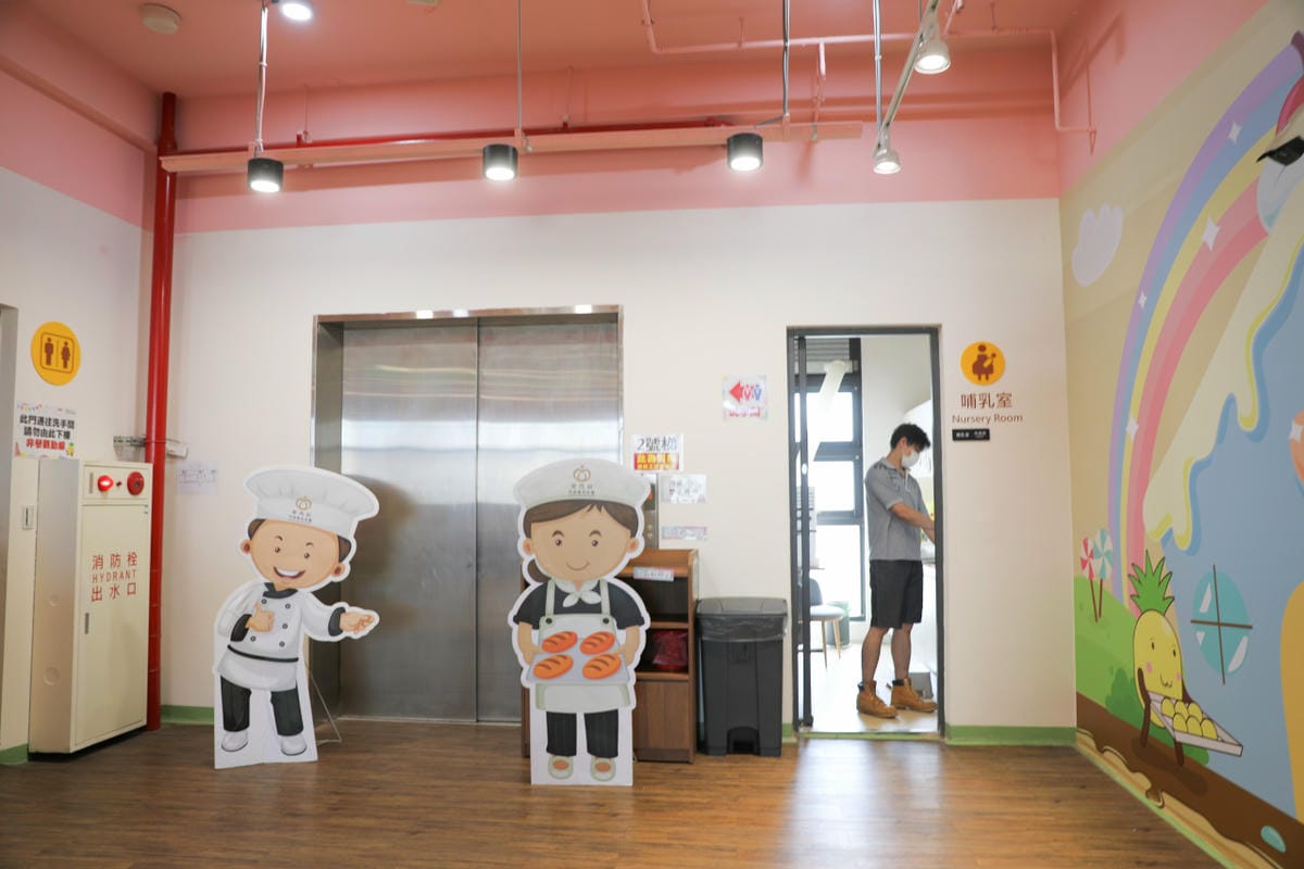 新北景點｜2023新開幕室內親子兒童樂園、親子雨備景點推薦！聖瑪莉SUNMERRY親子樂園（聖瑪莉丹麥麵包莊園觀光工廠）