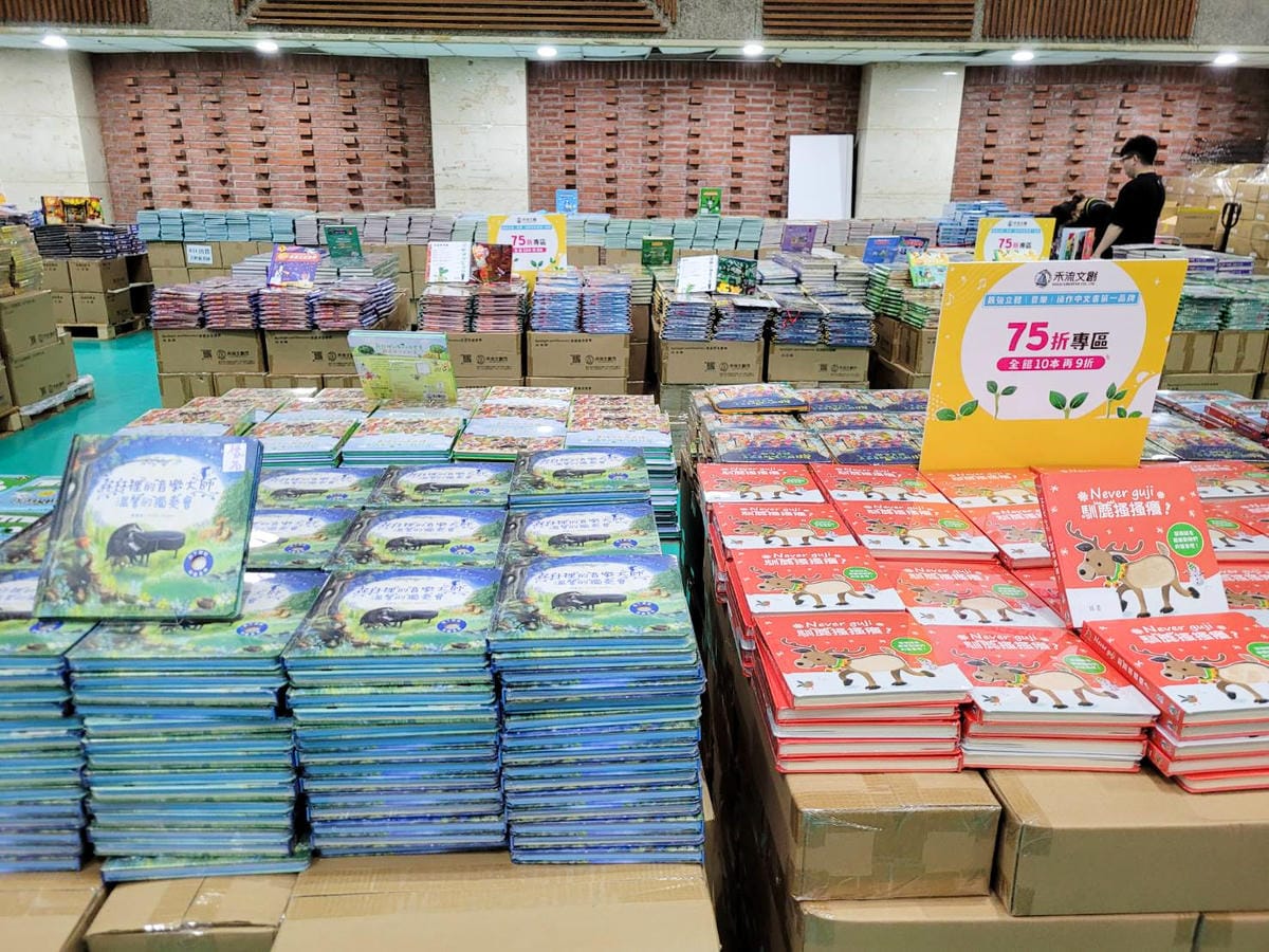 書展|2023台北大野狼國際書展 最優質的外文書籍,童書、故事繪本、立體書、讓人買到停不下來! - 第63張圖 書展|2023台北大野狼國際書展 最優質的外文書籍,童書、故事繪本、立體書、讓人買到停不下來!