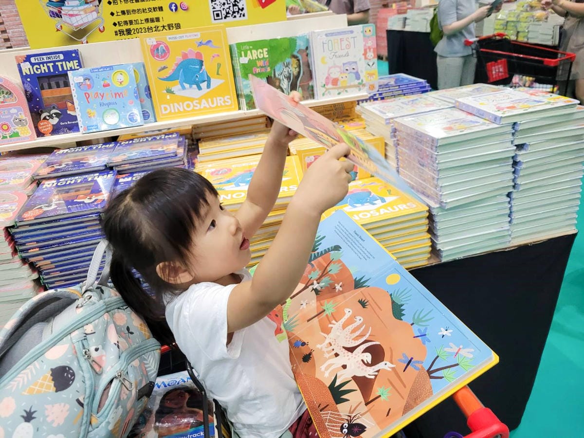 書展|2023台北大野狼國際書展 最優質的外文書籍,童書、故事繪本、立體書、讓人買到停不下來! - 第41張圖 書展|2023台北大野狼國際書展 最優質的外文書籍,童書、故事繪本、立體書、讓人買到停不下來!