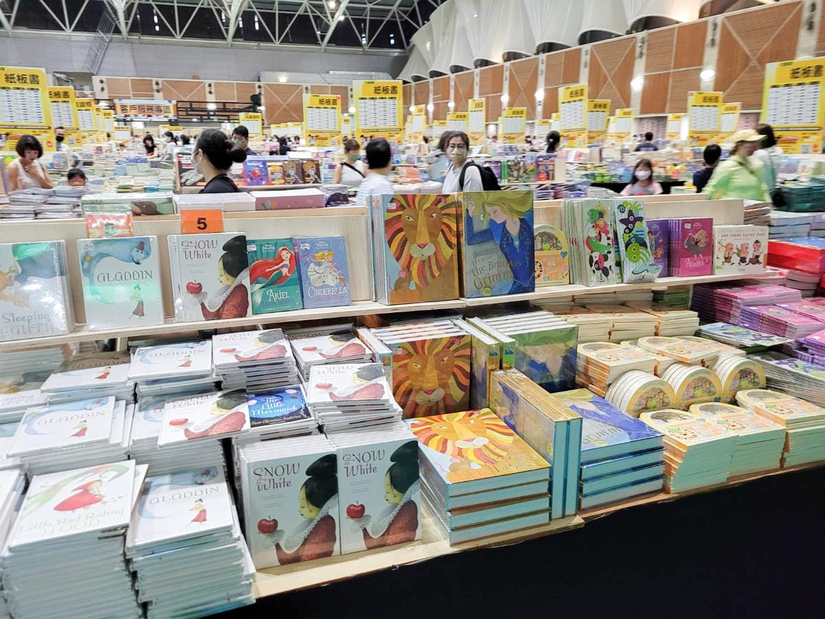 書展|2023台北大野狼國際書展 最優質的外文書籍,童書、故事繪本、立體書、讓人買到停不下來! - 第8張圖 書展|2023台北大野狼國際書展 最優質的外文書籍,童書、故事繪本、立體書、讓人買到停不下來!