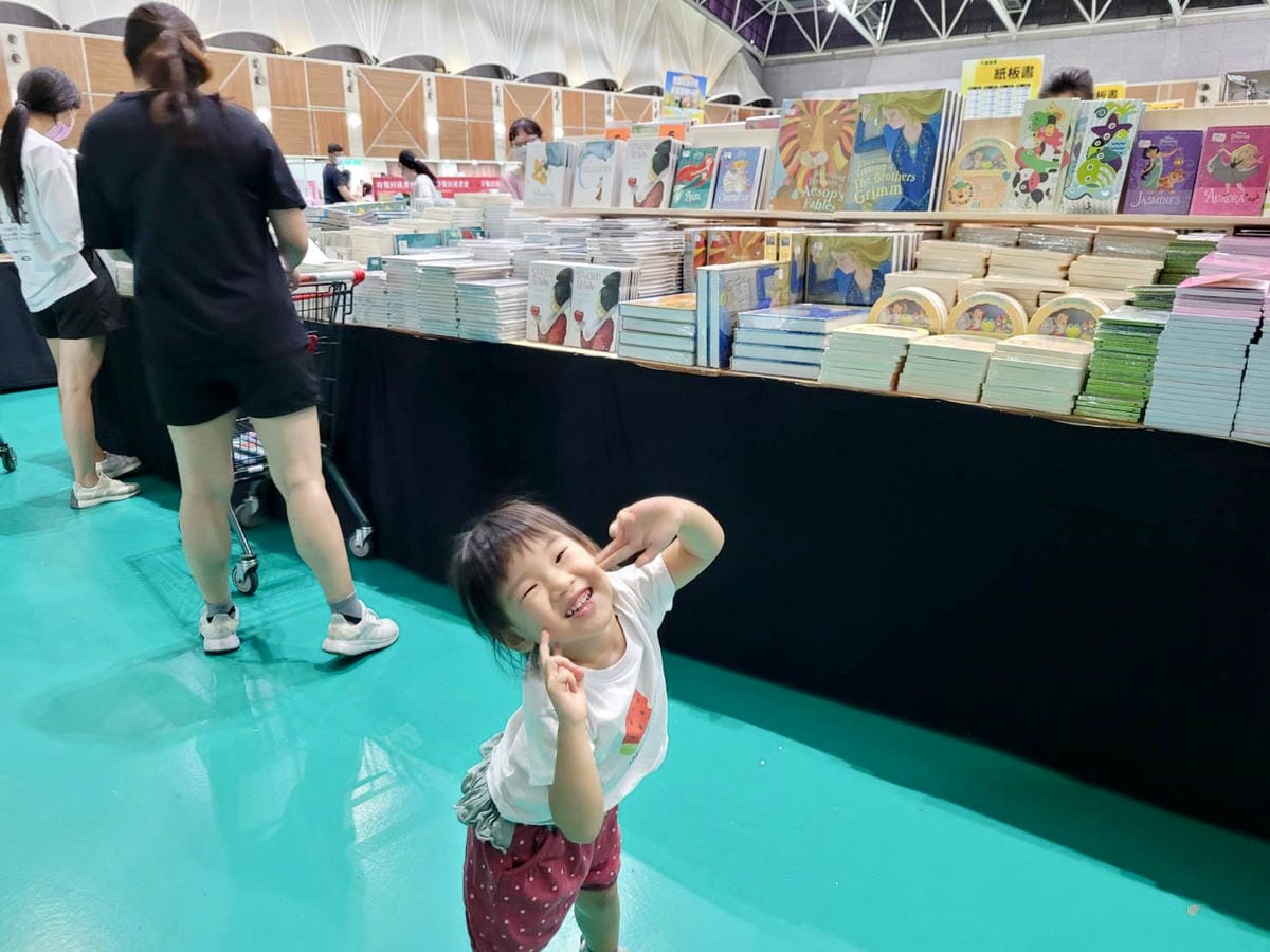 書展|2023台北大野狼國際書展 最優質的外文書籍,童書、故事繪本、立體書、讓人買到停不下來! - 第9張圖 書展|2023台北大野狼國際書展 最優質的外文書籍,童書、故事繪本、立體書、讓人買到停不下來!