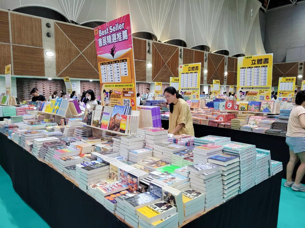 書展|2023台北大野狼國際書展 最優質的外文書籍,童書、故事繪本、立體書、讓人買到停不下來! - 第6張圖 書展|2023台北大野狼國際書展 最優質的外文書籍,童書、故事繪本、立體書、讓人買到停不下來!