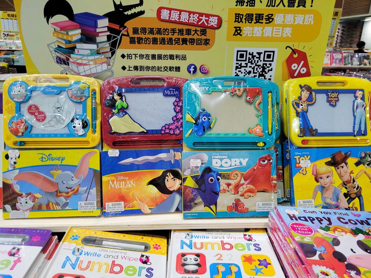 書展|2023台北大野狼國際書展 最優質的外文書籍,童書、故事繪本、立體書、讓人買到停不下來! - 第47張圖 書展|2023台北大野狼國際書展 最優質的外文書籍,童書、故事繪本、立體書、讓人買到停不下來!