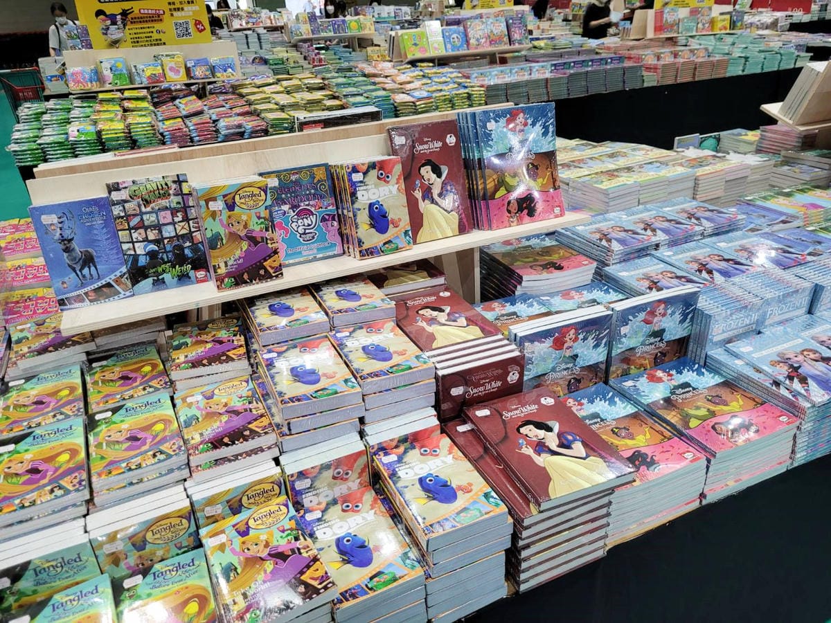 書展|2023台北大野狼國際書展 最優質的外文書籍,童書、故事繪本、立體書、讓人買到停不下來! - 第30張圖 書展|2023台北大野狼國際書展 最優質的外文書籍,童書、故事繪本、立體書、讓人買到停不下來!