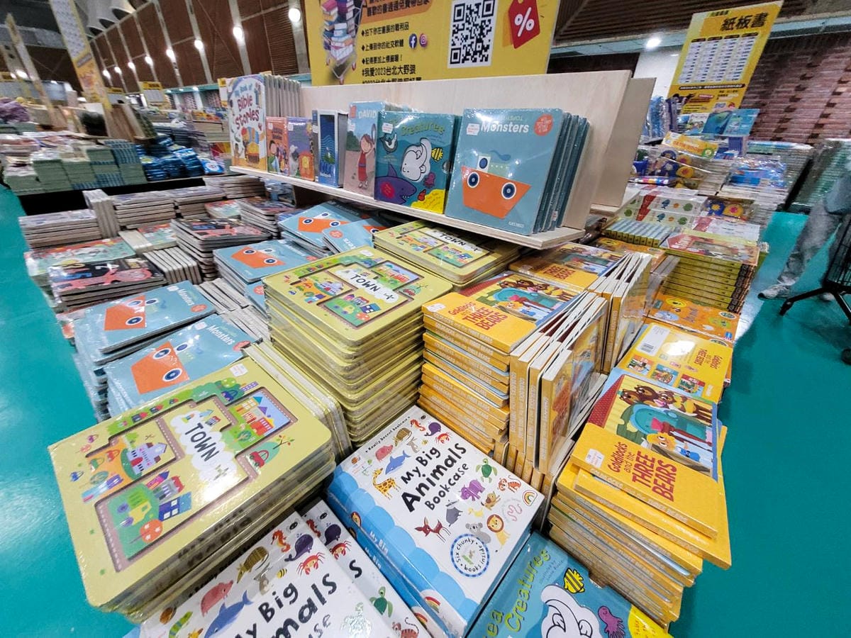 書展|2023台北大野狼國際書展 最優質的外文書籍,童書、故事繪本、立體書、讓人買到停不下來! - 第11張圖 書展|2023台北大野狼國際書展 最優質的外文書籍,童書、故事繪本、立體書、讓人買到停不下來!