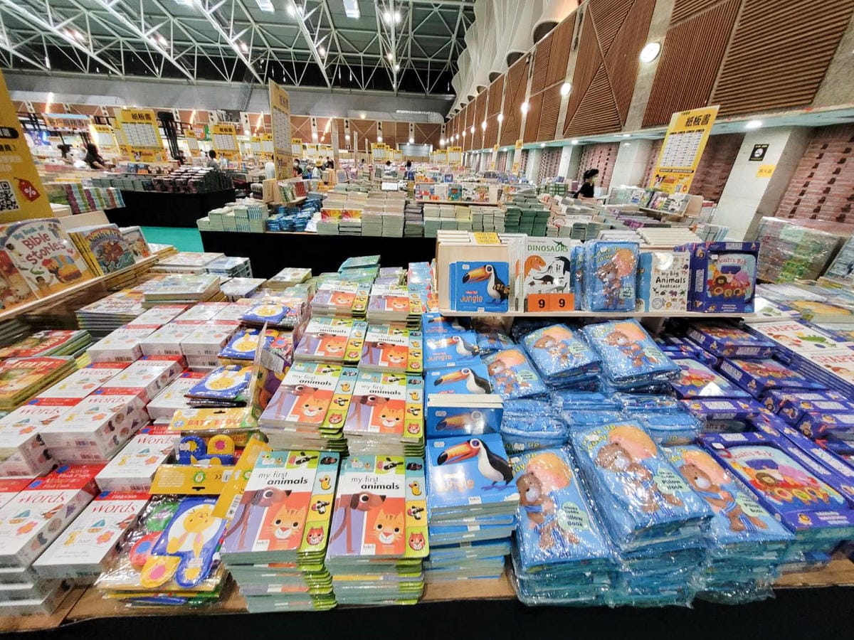 書展|2023台北大野狼國際書展 最優質的外文書籍,童書、故事繪本、立體書、讓人買到停不下來! - 第56張圖 書展|2023台北大野狼國際書展 最優質的外文書籍,童書、故事繪本、立體書、讓人買到停不下來!