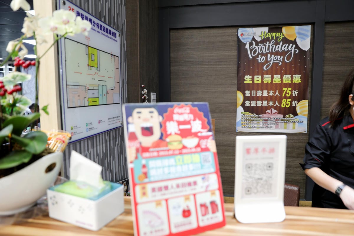 桃園食記|饗厚牛排 澎湃吃到飽自助吧(桃園店)桃園生日優惠餐廳推薦! - 第2張圖 桃園食記|饗厚牛排 澎湃吃到飽自助吧(桃園店)桃園生日優惠餐廳推薦!