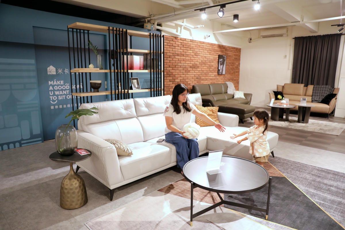 新北家具｜H&D 東稻家居（新莊門市） 沙發、床墊平價傢俱品牌推薦！提供免費家具配置、室內設計服務
