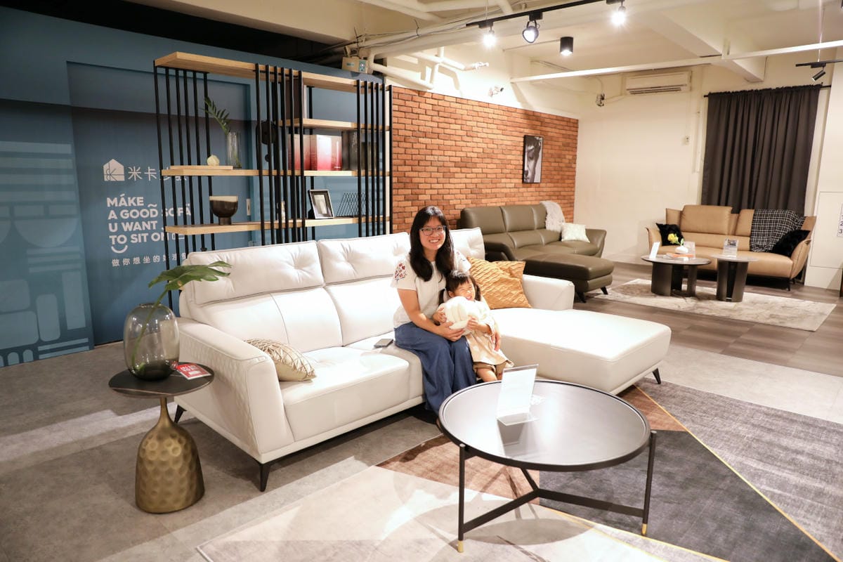 新北家具｜H&D 東稻家居（新莊門市） 沙發、床墊平價傢俱品牌推薦！提供免費家具配置、室內設計服務