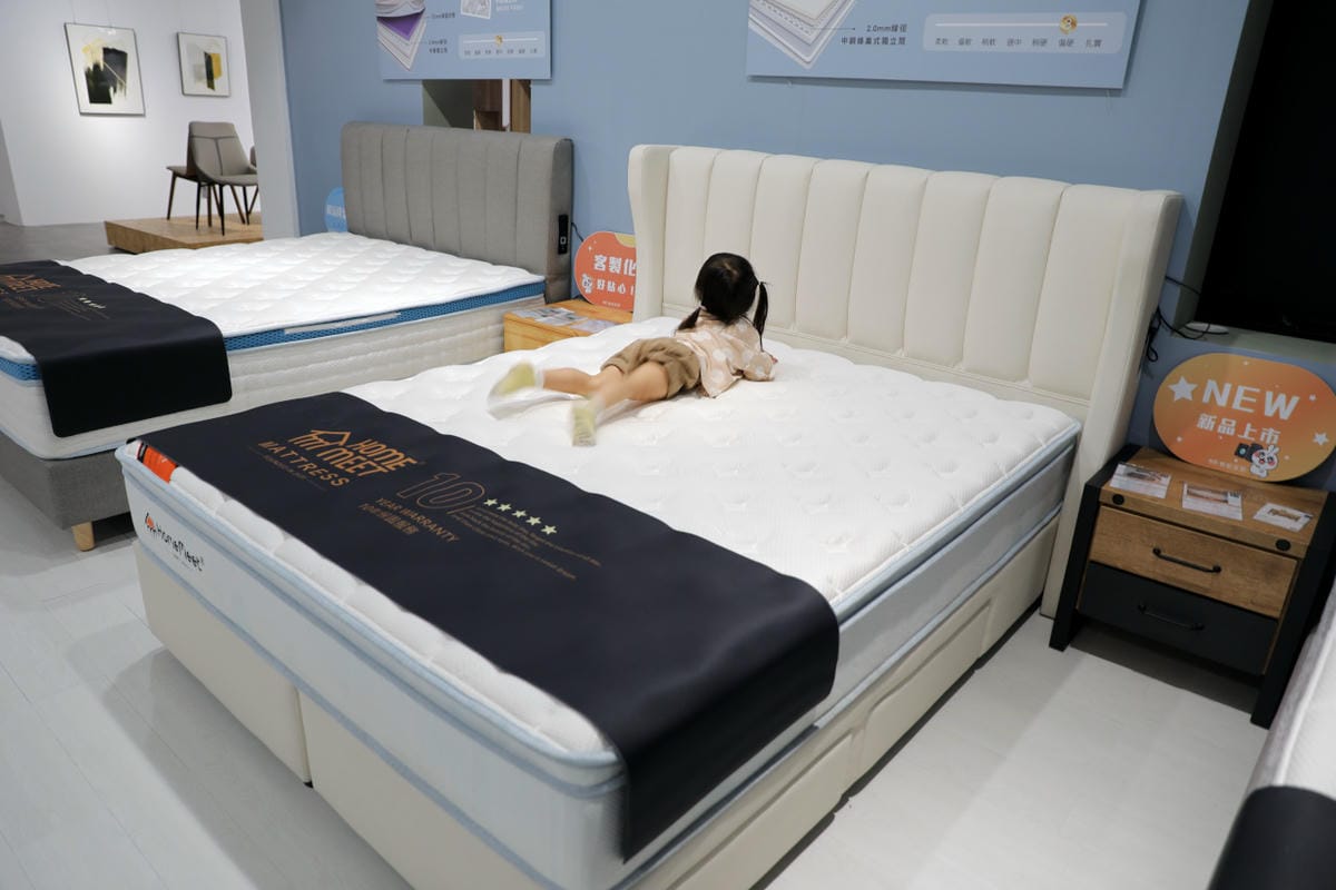 新北家具｜H&D 東稻家居（新莊門市） 沙發、床墊平價傢俱品牌推薦！提供免費家具配置、室內設計服務