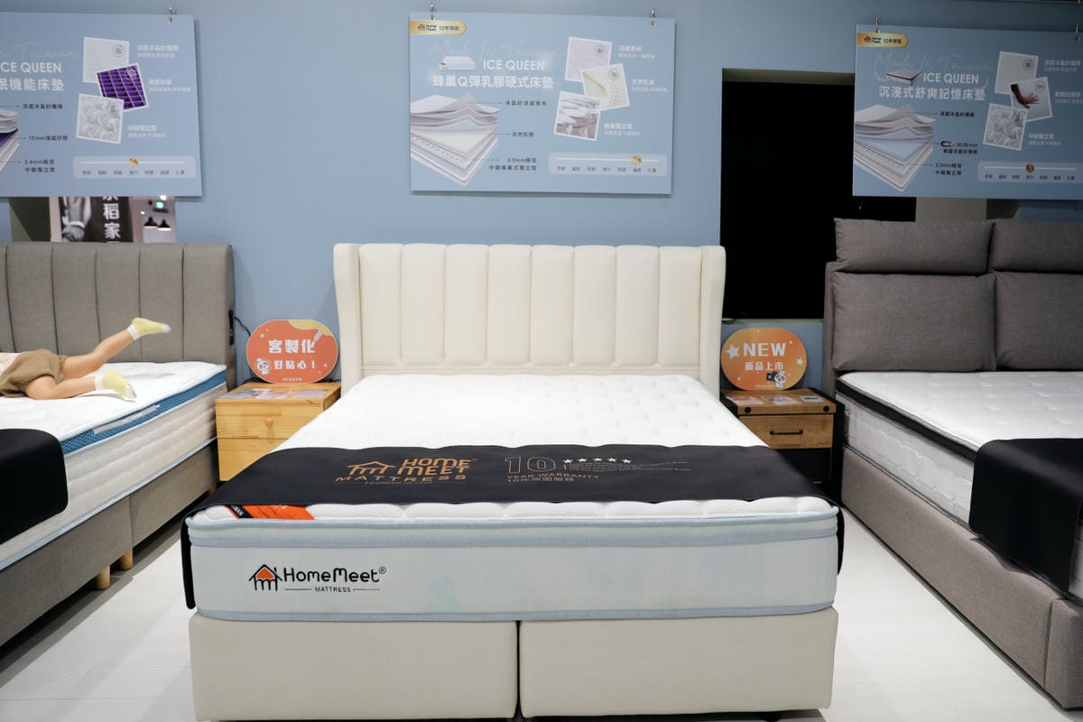 新北家具｜H&D 東稻家居（新莊門市） 沙發、床墊平價傢俱品牌推薦！提供免費家具配置、室內設計服務