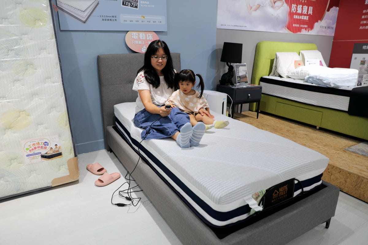 新北家具｜H&D 東稻家居（新莊門市） 沙發、床墊平價傢俱品牌推薦！提供免費家具配置、室內設計服務
