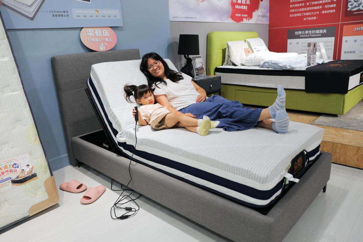 新北家具｜H&D 東稻家居（新莊門市） 沙發、床墊平價傢俱品牌推薦！提供免費家具配置、室內設計服務