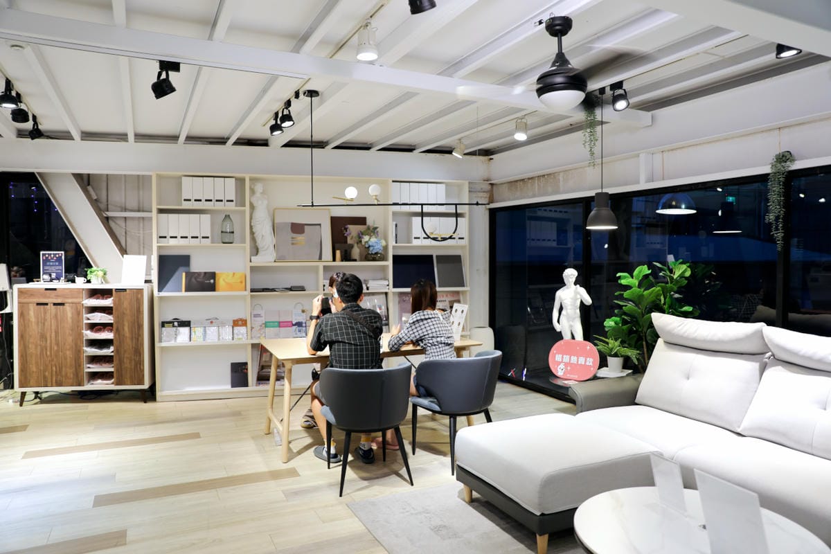 新北家具｜H&D 東稻家居（新莊門市） 沙發、床墊平價傢俱品牌推薦！提供免費家具配置、室內設計服務