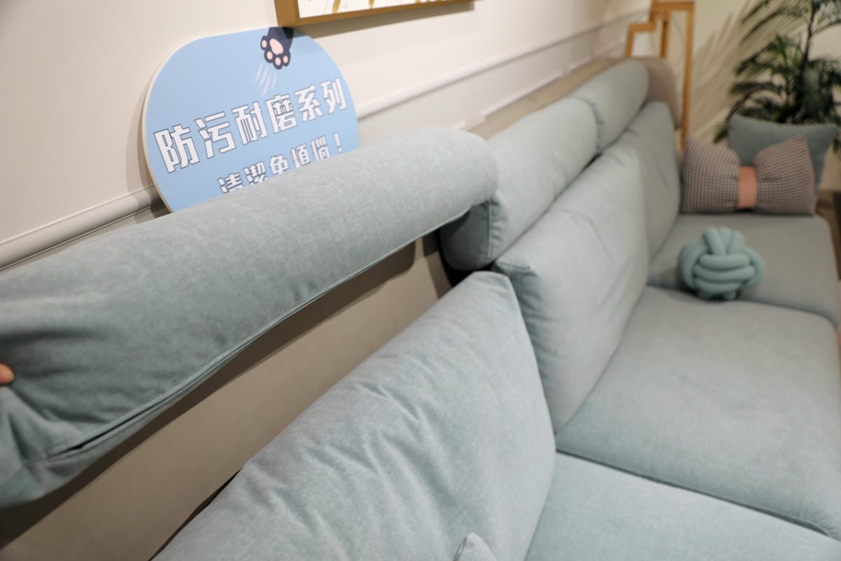 新北家具｜H&D 東稻家居（新莊門市） 沙發、床墊平價傢俱品牌推薦！提供免費家具配置、室內設計服務