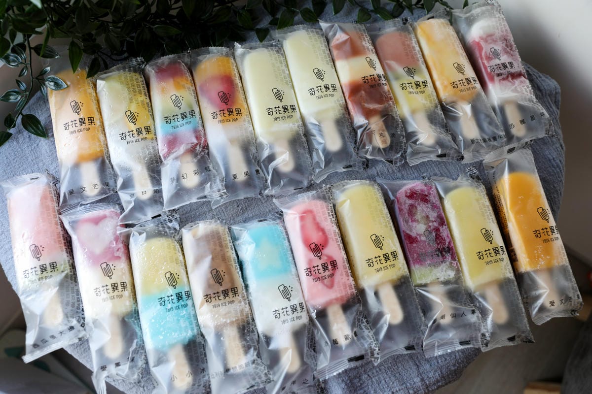 冰品|奇花異果手工水果冰棒7819 icepop 請叫我冰棒富翁>///< - 第4張圖 冰品|奇花異果手工水果冰棒7819 icepop 請叫我冰棒富翁>///<