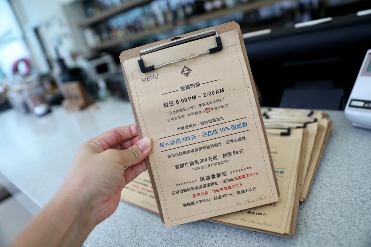 嘉義住宿｜尊皇大飯店 露天泳池高CP值飯店，嘉義親子旅遊住宿推薦！