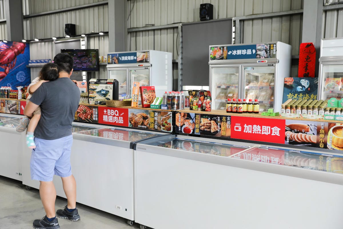 料理｜2023中秋烤肉食材組推薦！彰化水產肉品專賣 就是愛海鮮 超適合露營的便利串燒真空包，海鮮肉品宅配送~