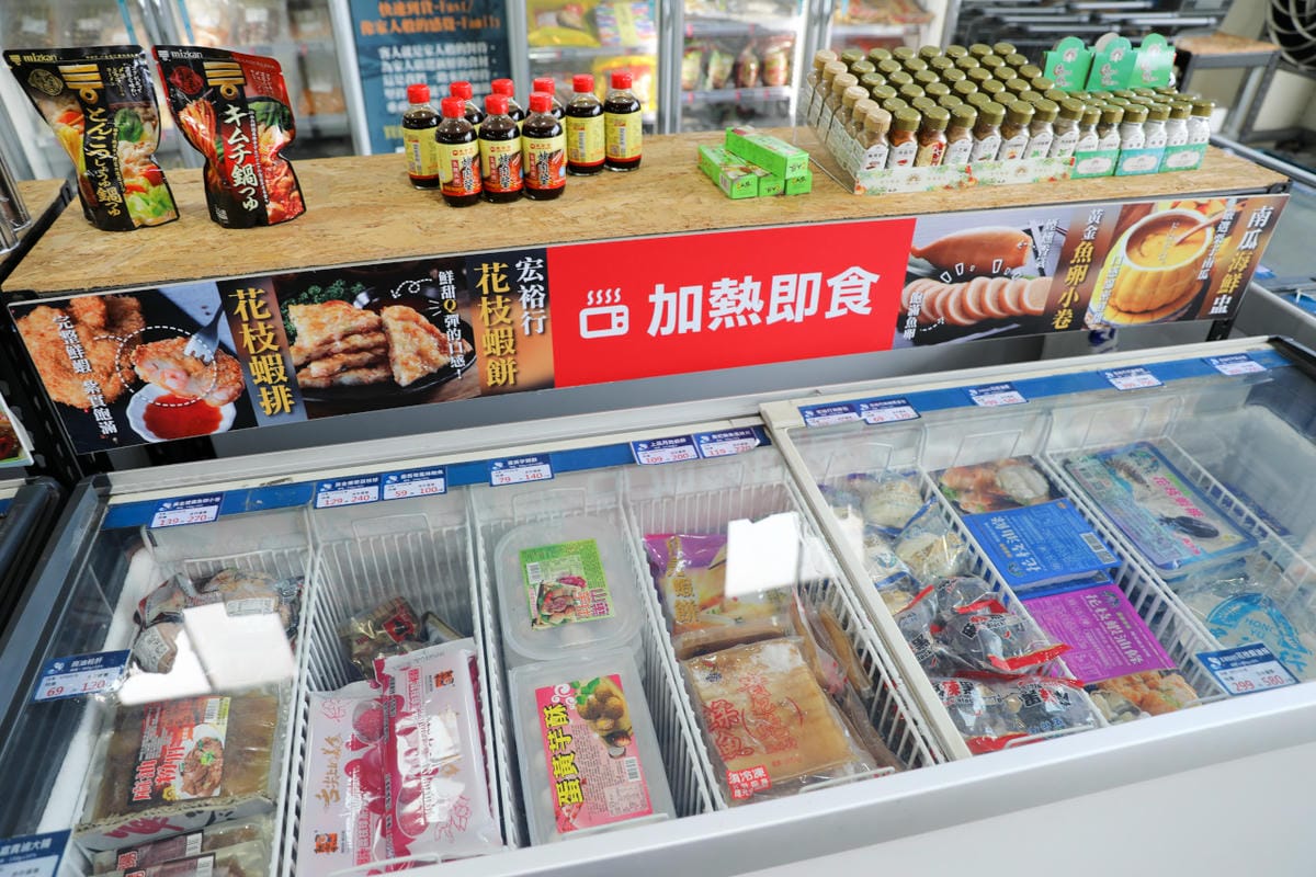 料理｜2023中秋烤肉食材組推薦！彰化水產肉品專賣 就是愛海鮮 超適合露營的便利串燒真空包，海鮮肉品宅配送~