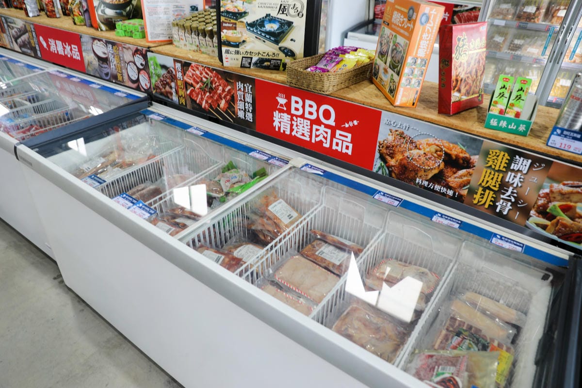 料理｜2023中秋烤肉食材組推薦！彰化水產肉品專賣 就是愛海鮮 超適合露營的便利串燒真空包，海鮮肉品宅配送~