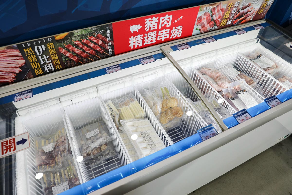 料理｜2023中秋烤肉食材組推薦！彰化水產肉品專賣 就是愛海鮮 超適合露營的便利串燒真空包，海鮮肉品宅配送~