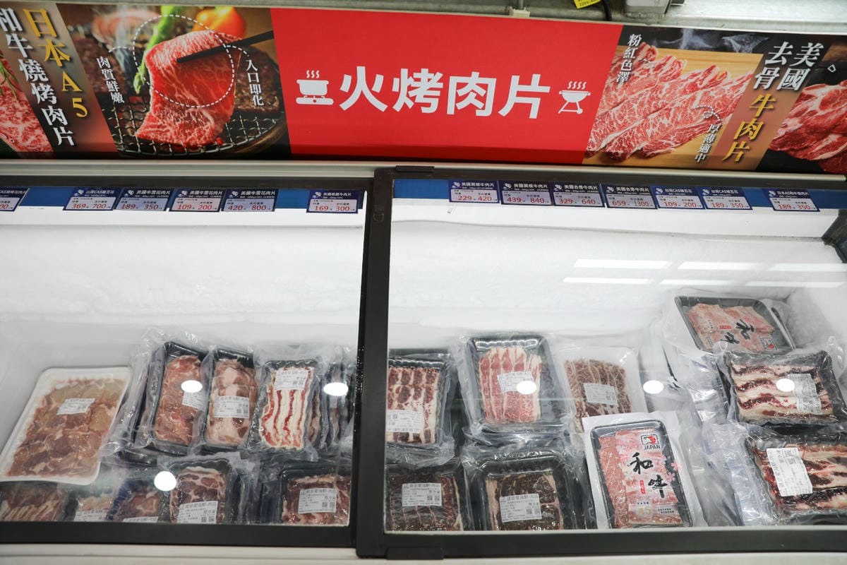 料理｜2023中秋烤肉食材組推薦！彰化水產肉品專賣 就是愛海鮮 超適合露營的便利串燒真空包，海鮮肉品宅配送~