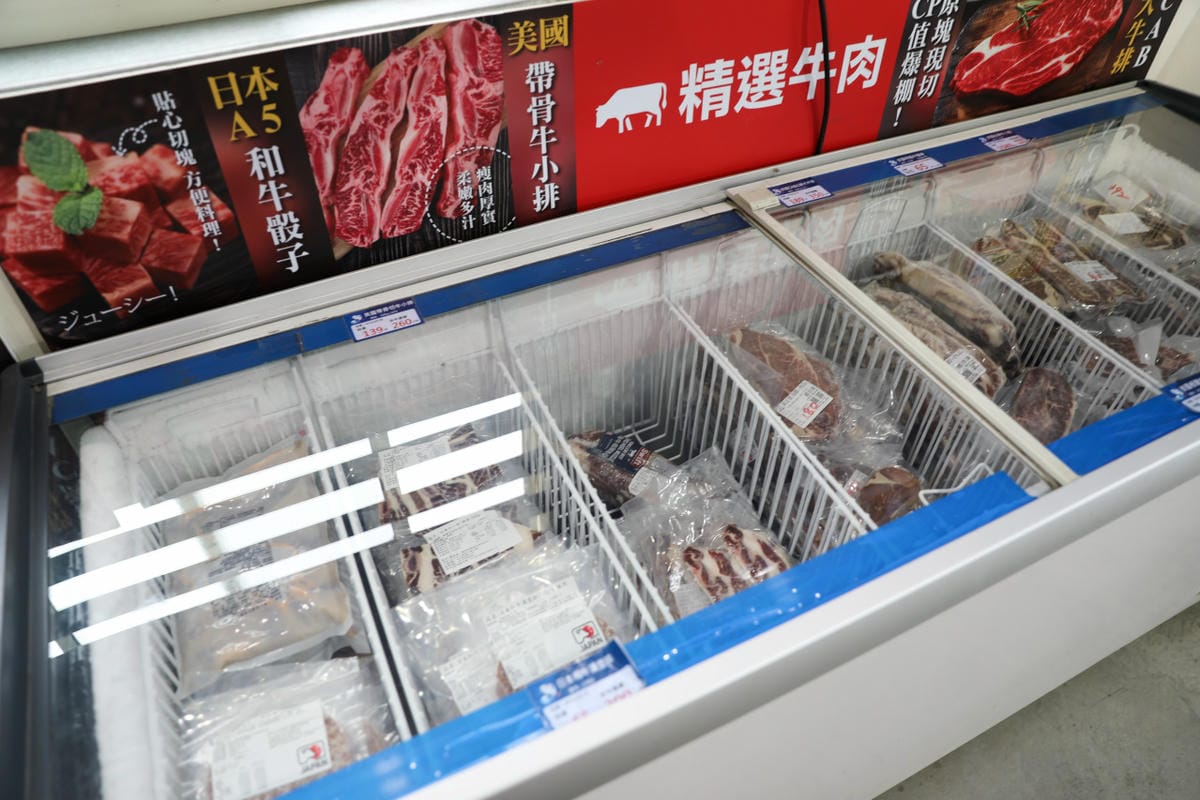 料理｜2023中秋烤肉食材組推薦！彰化水產肉品專賣 就是愛海鮮 超適合露營的便利串燒真空包，海鮮肉品宅配送~