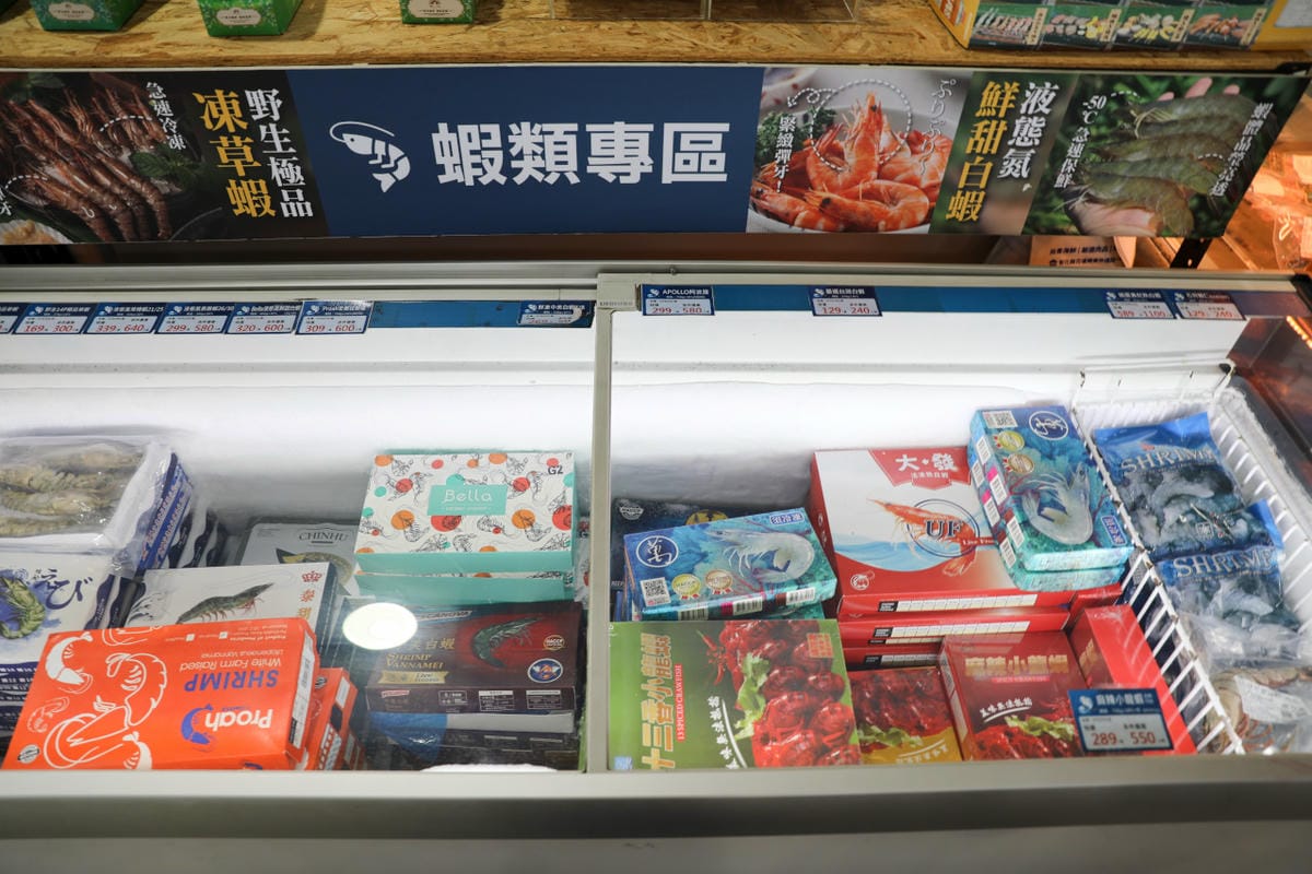 料理｜2023中秋烤肉食材組推薦！彰化水產肉品專賣 就是愛海鮮 超適合露營的便利串燒真空包，海鮮肉品宅配送~