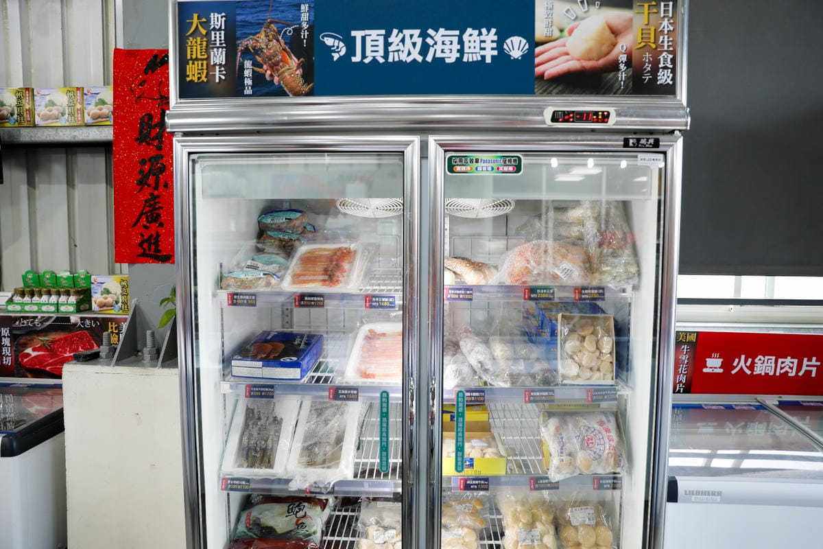 料理｜2023中秋烤肉食材組推薦！彰化水產肉品專賣 就是愛海鮮 超適合露營的便利串燒真空包，海鮮肉品宅配送~