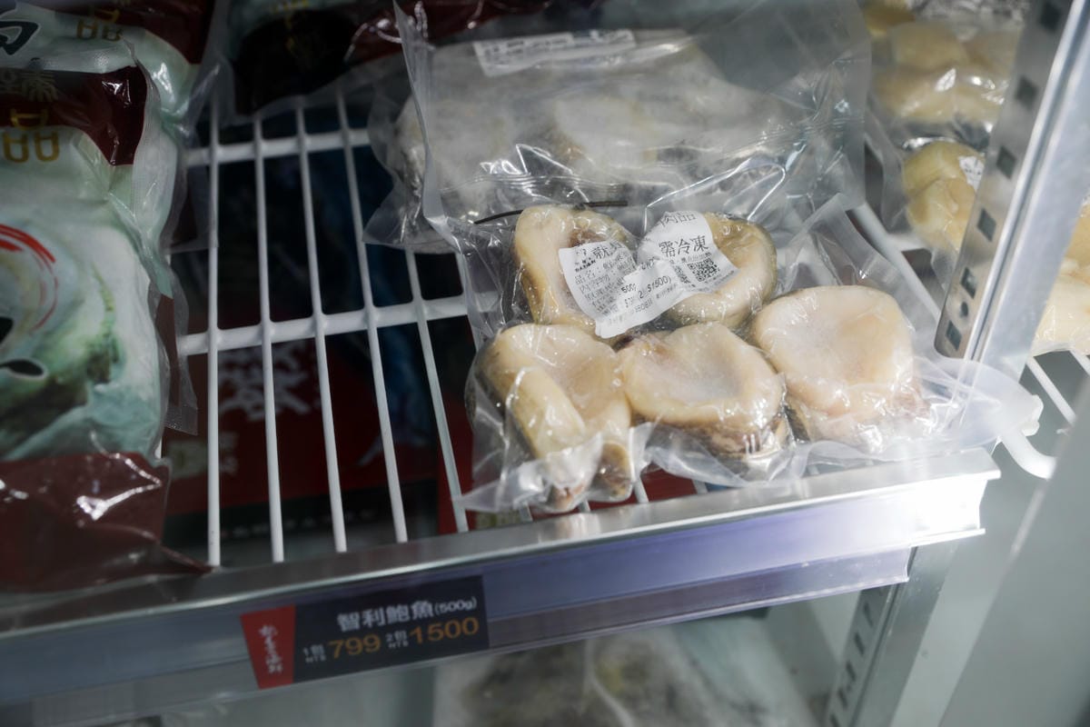 料理｜2023中秋烤肉食材組推薦！彰化水產肉品專賣 就是愛海鮮 超適合露營的便利串燒真空包，海鮮肉品宅配送~