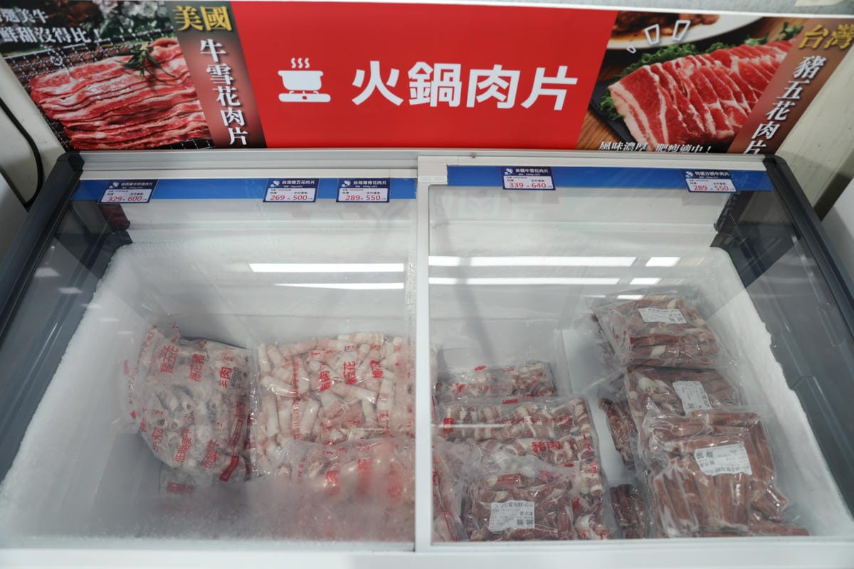 料理｜2023中秋烤肉食材組推薦！彰化水產肉品專賣 就是愛海鮮 超適合露營的便利串燒真空包，海鮮肉品宅配送~