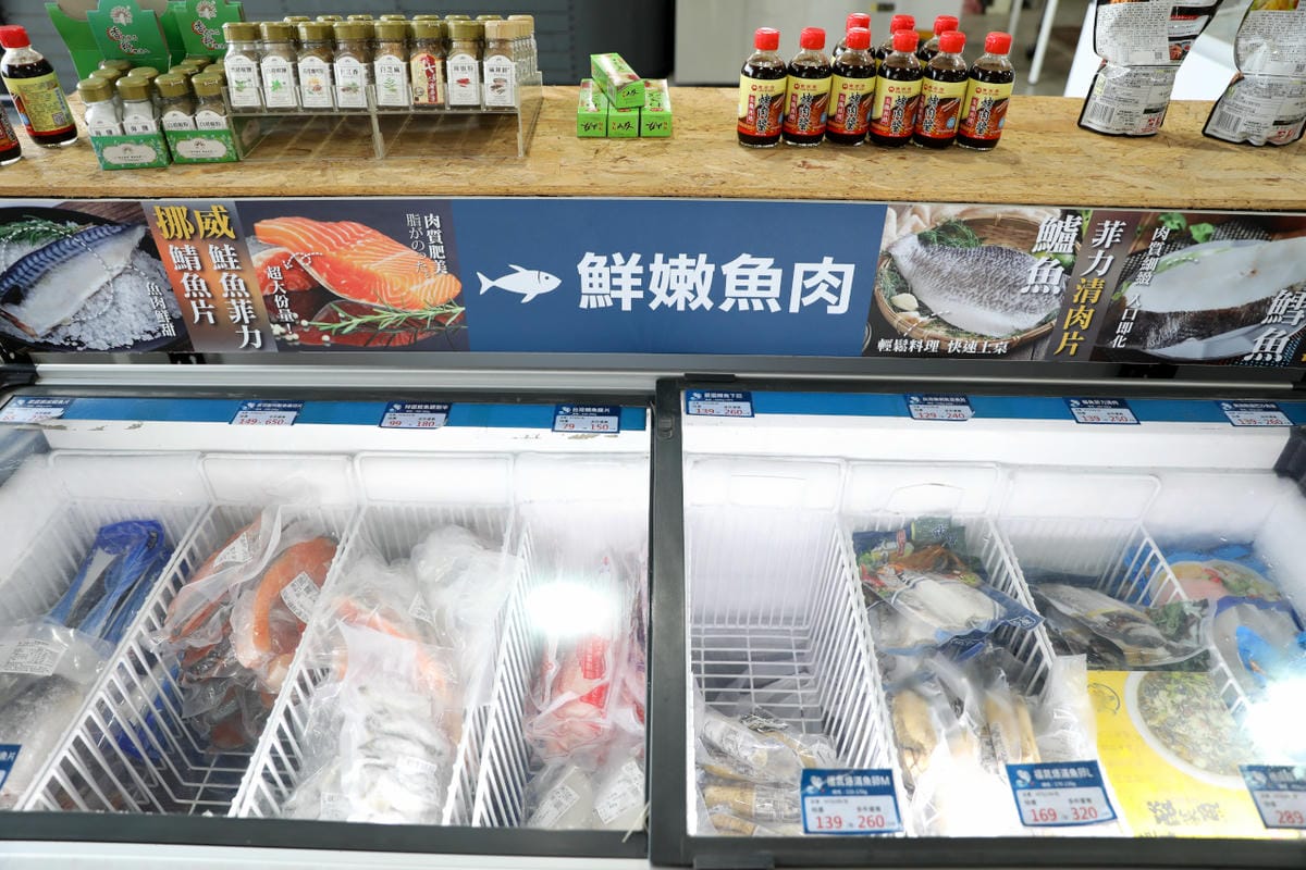 料理｜2023中秋烤肉食材組推薦！彰化水產肉品專賣 就是愛海鮮 超適合露營的便利串燒真空包，海鮮肉品宅配送~