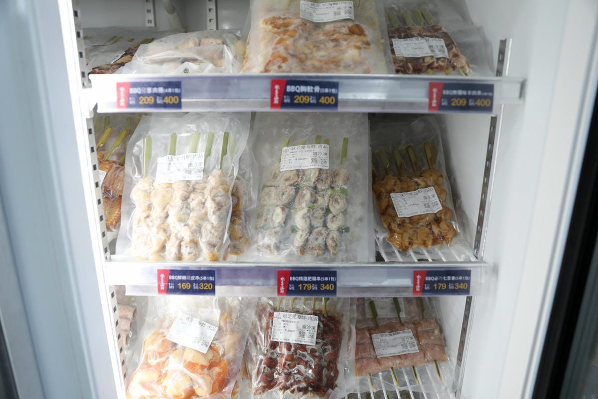料理｜2023中秋烤肉食材組推薦！彰化水產肉品專賣 就是愛海鮮 超適合露營的便利串燒真空包，海鮮肉品宅配送~