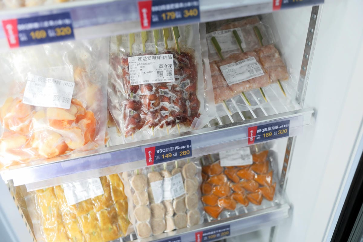 料理｜2023中秋烤肉食材組推薦！彰化水產肉品專賣 就是愛海鮮 超適合露營的便利串燒真空包，海鮮肉品宅配送~