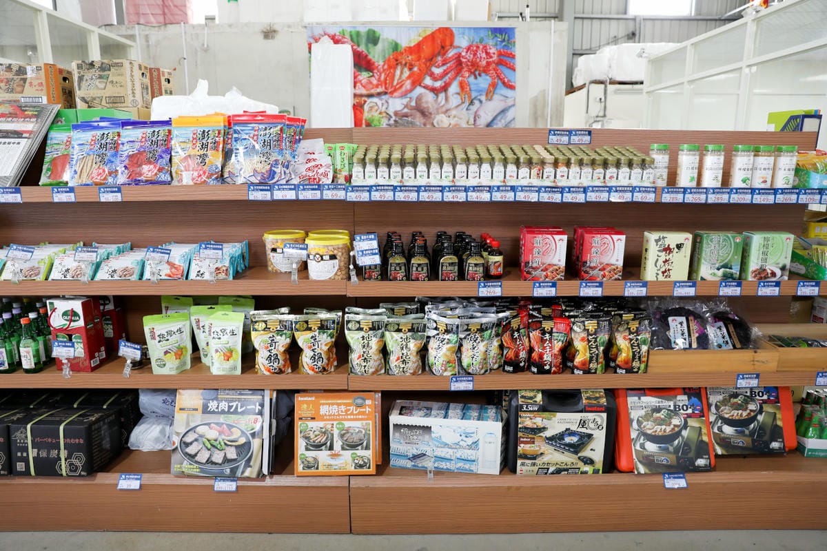 料理｜2023中秋烤肉食材組推薦！彰化水產肉品專賣 就是愛海鮮 超適合露營的便利串燒真空包，海鮮肉品宅配送~