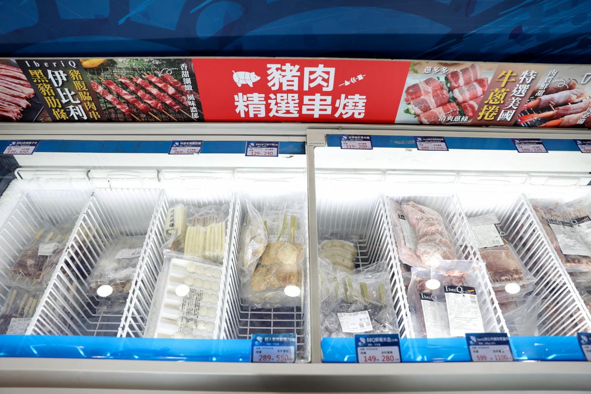 料理｜2023中秋烤肉食材組推薦！彰化水產肉品專賣 就是愛海鮮 超適合露營的便利串燒真空包，海鮮肉品宅配送~