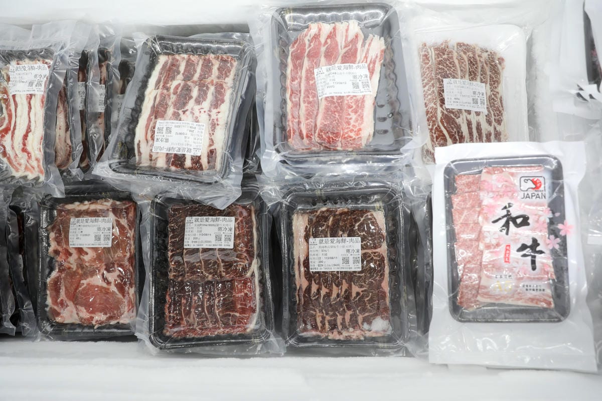 料理｜2023中秋烤肉食材組推薦！彰化水產肉品專賣 就是愛海鮮 超適合露營的便利串燒真空包，海鮮肉品宅配送~