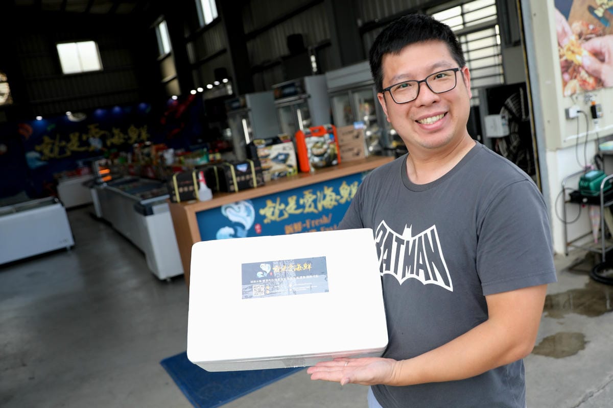 料理｜2023中秋烤肉食材組推薦！彰化水產肉品專賣 就是愛海鮮 超適合露營的便利串燒真空包，海鮮肉品宅配送~