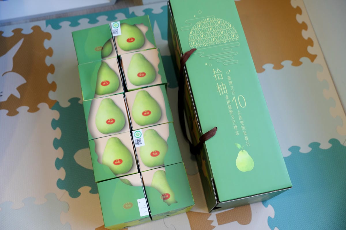 水果｜中秋節伴手禮推薦！臺灣文旦大聯盟 拾柚禮盒 超有趣的十大產區柚子禮盒！