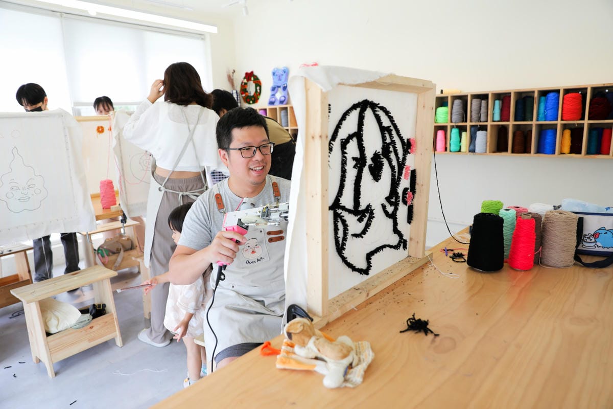 DIY課程|Does Art 都是藝術 台北館 療癒系DIY手作地毯課程(簇絨掛鏡) - 第18張圖 DIY課程|Does Art 都是藝術 台北館 療癒系DIY手作地毯課程(簇絨掛鏡)