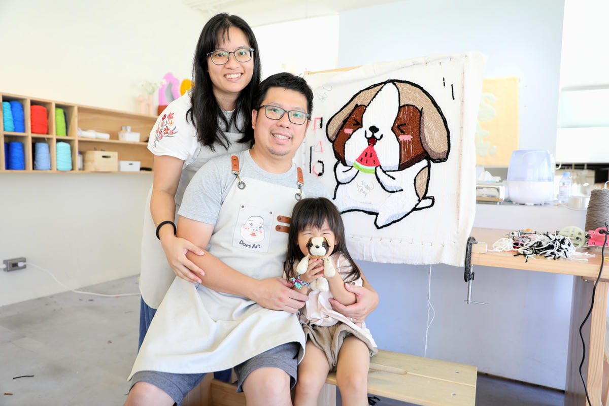 DIY課程|Does Art 都是藝術 台北館 療癒系DIY手作地毯課程(簇絨掛鏡) - 第33張圖 DIY課程|Does Art 都是藝術 台北館 療癒系DIY手作地毯課程(簇絨掛鏡)