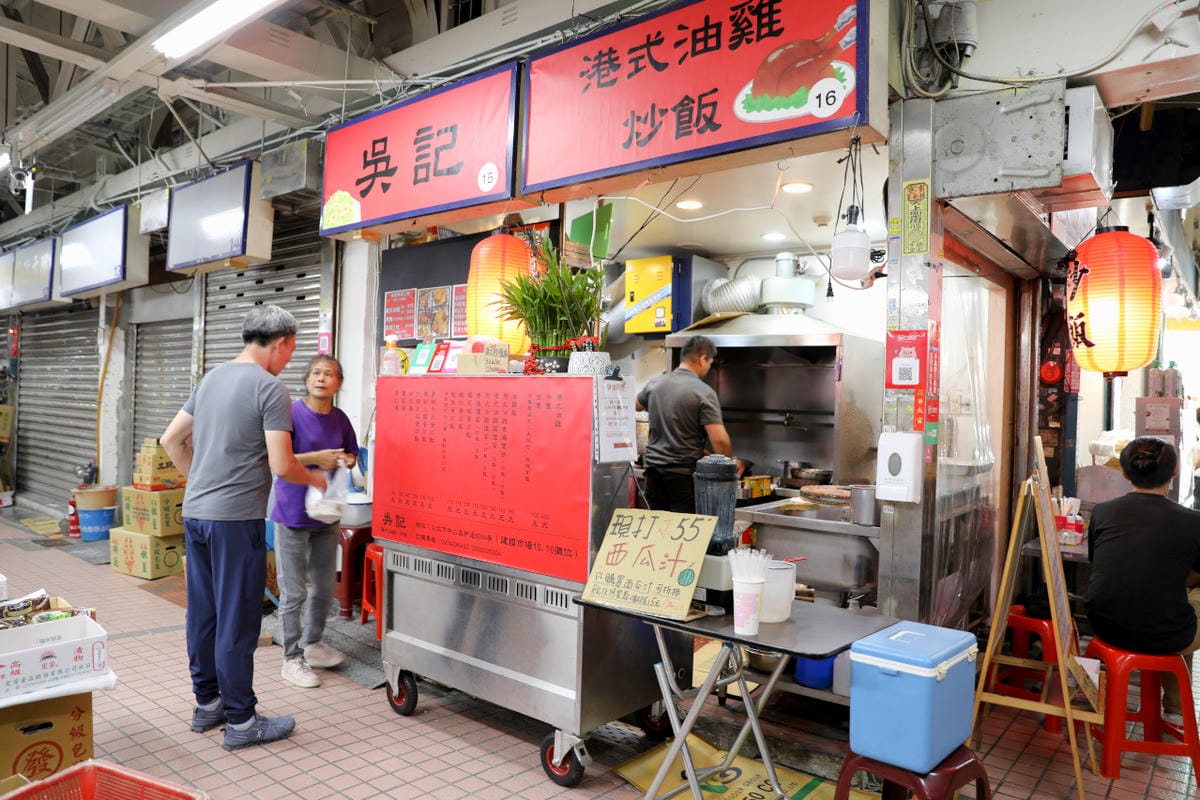 台北食記|2023四平愛揪購物節 四平陽光商圈懶人包 美食小吃購物推薦店家!吳記港式油雞炒飯、饅好吃炸饅頭、四平陽光豆花冰品、玩味咖啡、鹿璞茶事 - 第26張圖 台北食記|2023四平愛揪購物節 四平陽光商圈懶人包 美食小吃購物推薦店家!吳記港式油雞炒飯、饅好吃炸饅頭、四平陽光豆花冰品、玩味咖啡、鹿璞茶事