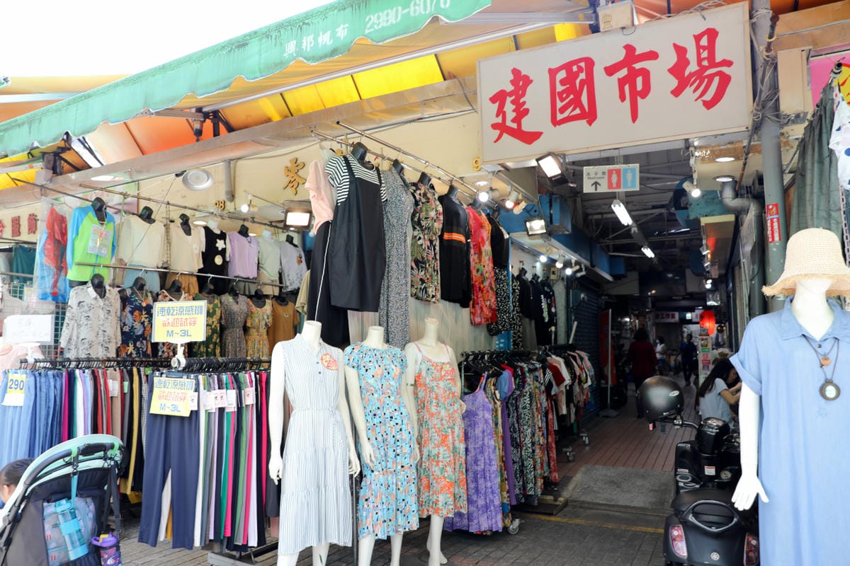 台北食記|2023四平愛揪購物節 四平陽光商圈懶人包 美食小吃購物推薦店家!吳記港式油雞炒飯、饅好吃炸饅頭、四平陽光豆花冰品、玩味咖啡、鹿璞茶事 - 第25張圖 台北食記|2023四平愛揪購物節 四平陽光商圈懶人包 美食小吃購物推薦店家!吳記港式油雞炒飯、饅好吃炸饅頭、四平陽光豆花冰品、玩味咖啡、鹿璞茶事