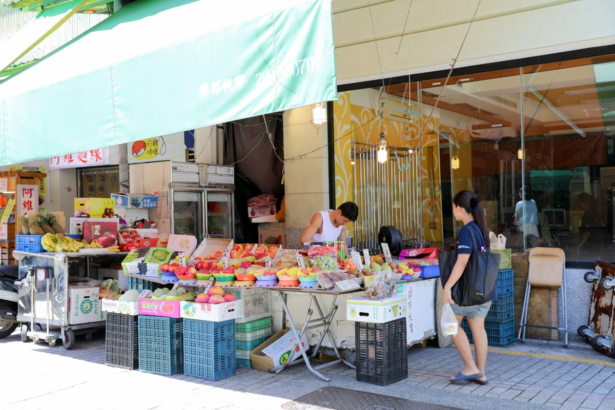 台北食記|2023四平愛揪購物節 四平陽光商圈懶人包 美食小吃購物推薦店家!吳記港式油雞炒飯、饅好吃炸饅頭、四平陽光豆花冰品、玩味咖啡、鹿璞茶事 - 第58張圖 台北食記|2023四平愛揪購物節 四平陽光商圈懶人包 美食小吃購物推薦店家!吳記港式油雞炒飯、饅好吃炸饅頭、四平陽光豆花冰品、玩味咖啡、鹿璞茶事