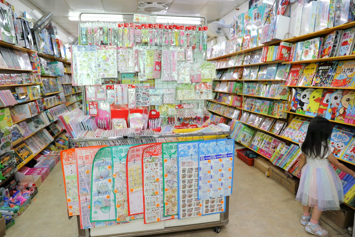 台北食記|2023四平愛揪購物節 四平陽光商圈懶人包 美食小吃購物推薦店家!吳記港式油雞炒飯、饅好吃炸饅頭、四平陽光豆花冰品、玩味咖啡、鹿璞茶事 - 第65張圖 台北食記|2023四平愛揪購物節 四平陽光商圈懶人包 美食小吃購物推薦店家!吳記港式油雞炒飯、饅好吃炸饅頭、四平陽光豆花冰品、玩味咖啡、鹿璞茶事