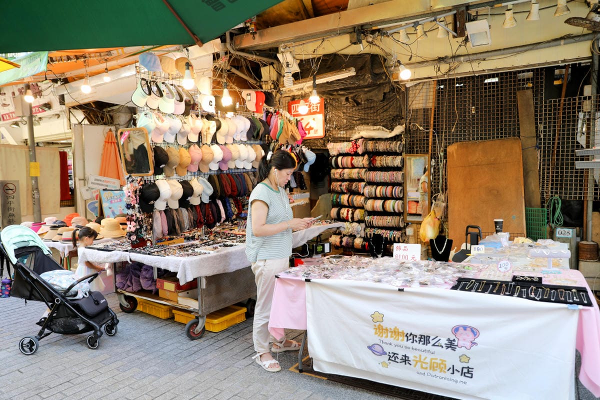 台北食記|2023四平愛揪購物節 四平陽光商圈懶人包 美食小吃購物推薦店家!吳記港式油雞炒飯、饅好吃炸饅頭、四平陽光豆花冰品、玩味咖啡、鹿璞茶事 - 第85張圖 台北食記|2023四平愛揪購物節 四平陽光商圈懶人包 美食小吃購物推薦店家!吳記港式油雞炒飯、饅好吃炸饅頭、四平陽光豆花冰品、玩味咖啡、鹿璞茶事