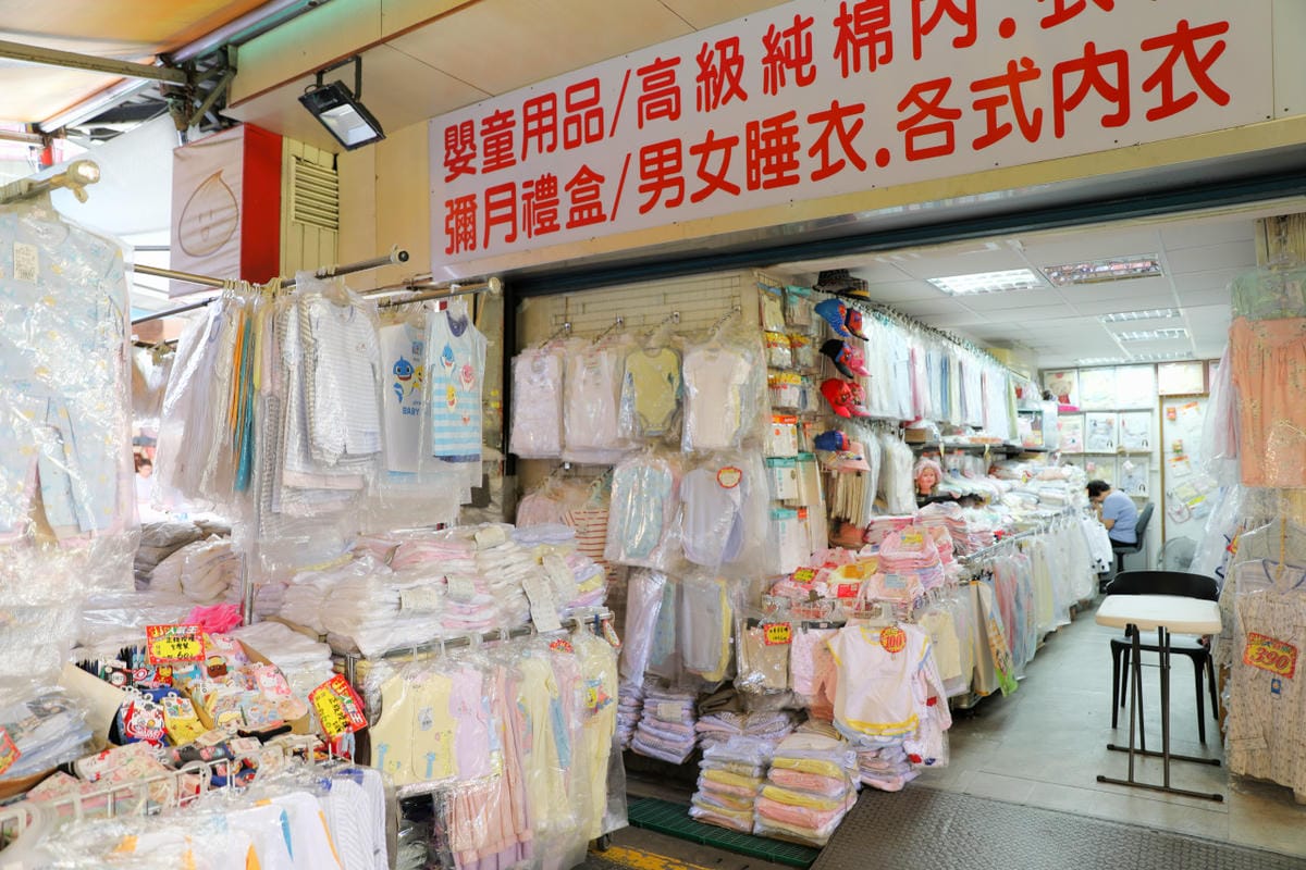 台北食記|2023四平愛揪購物節 四平陽光商圈懶人包 美食小吃購物推薦店家!吳記港式油雞炒飯、饅好吃炸饅頭、四平陽光豆花冰品、玩味咖啡、鹿璞茶事 - 第73張圖 台北食記|2023四平愛揪購物節 四平陽光商圈懶人包 美食小吃購物推薦店家!吳記港式油雞炒飯、饅好吃炸饅頭、四平陽光豆花冰品、玩味咖啡、鹿璞茶事